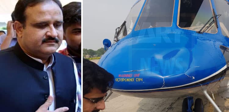 CM Buzdar's helicopter narrowly escapes accident after bird strike