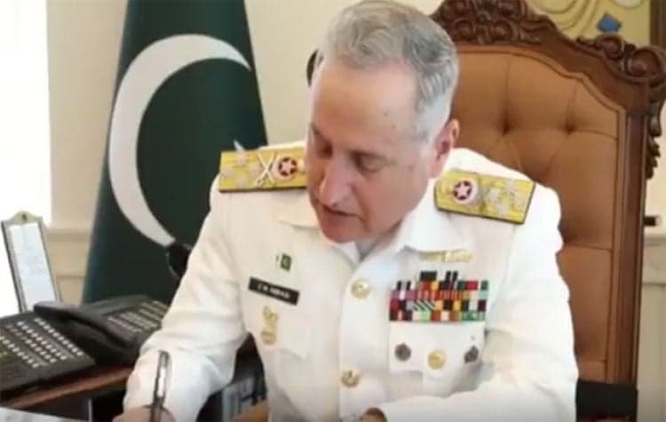 Pakistan Navy joins 32-member Trans-Regional Maritime Network