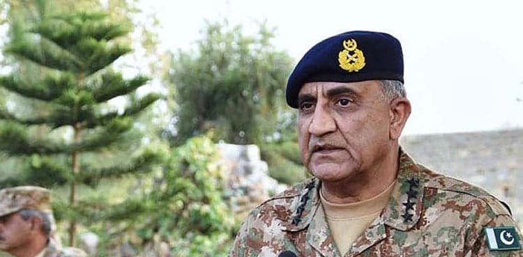 COAS reiterates Pakistan's unflinching commitment to global peace