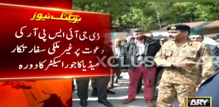 Diplomats visit LoC to fact-check Indian claims about alleged terror camps