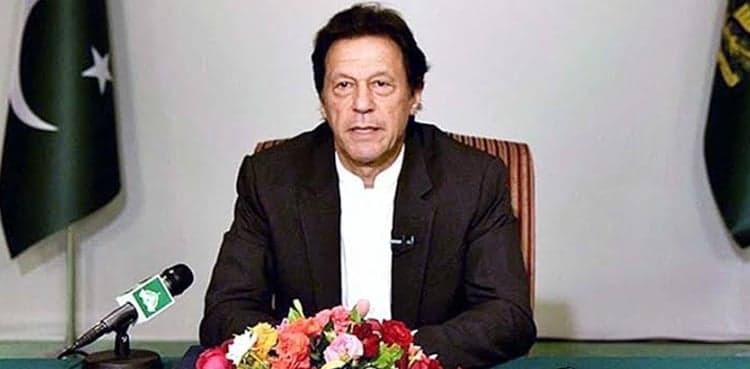 PM Imran Khan likely to address nation today: sources