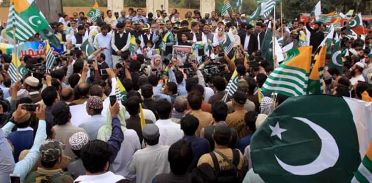 Kashmir Day being observed in solidarity with people of IoK