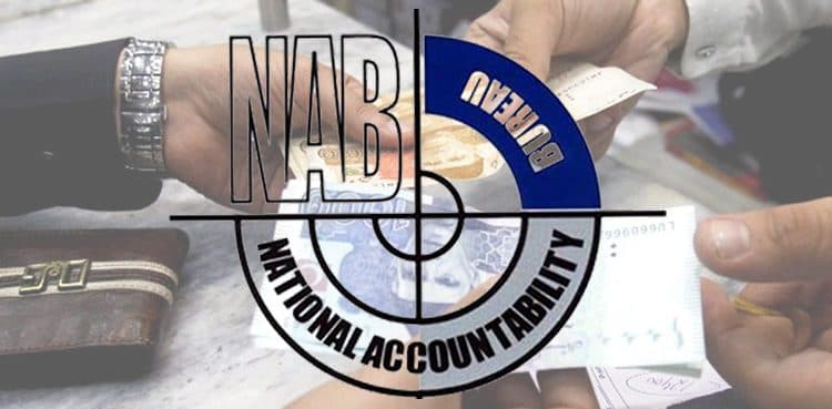 Government decides to amend NAB law 1999