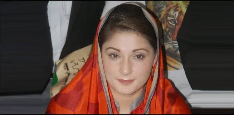 LHC to resume hearing of Maryam Nawaz's bail petition today