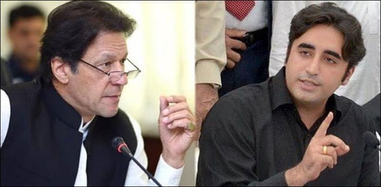 Bilawal bashes PM Khan in latest tweet