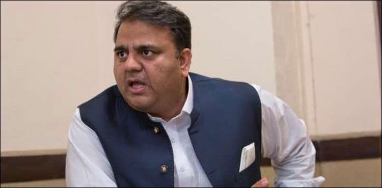 Fawad advises students 'dying to become doctor' to opt for biotech