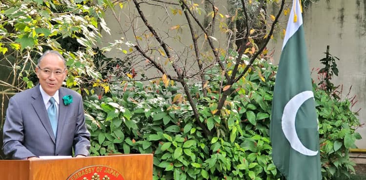 Japan hails PTI govt's 'billion tree tsunami' project
