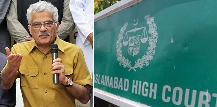 PEMRA chairman submits unconditional apology in IHC