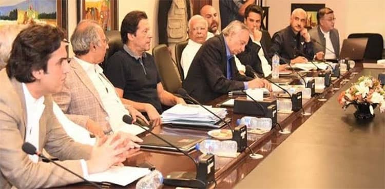 PM Imran directs economic team to resolve business community issues