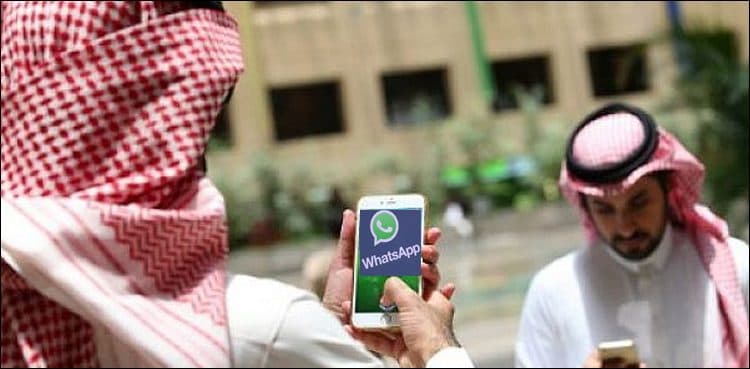 UAE considers lifting ban on WhatsApp calls