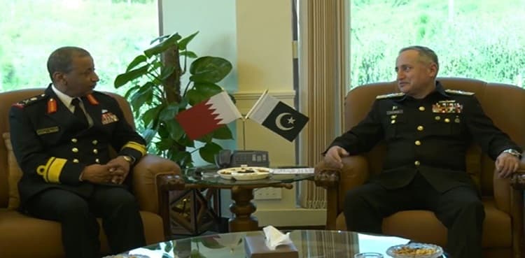 Commander of Royal Bahrain Naval Force meets Naval Chief Zafar Mahmood Abbasi