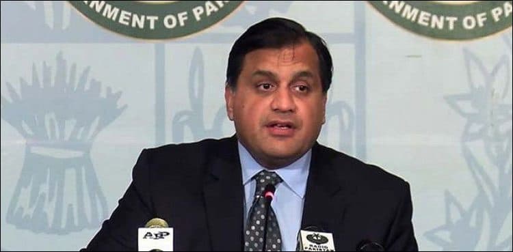 Pakistan rejects India's remarks on citizenship bill