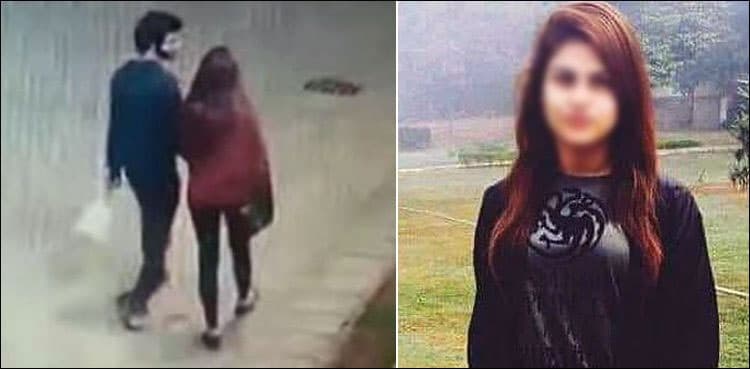 Dua Mangi reveals torrid details of captivity, kidnapping