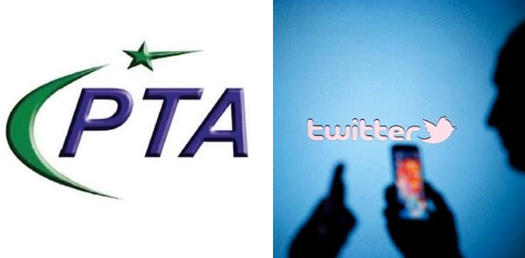 PTA protests as Twitter suspends accounts of Pakistani users