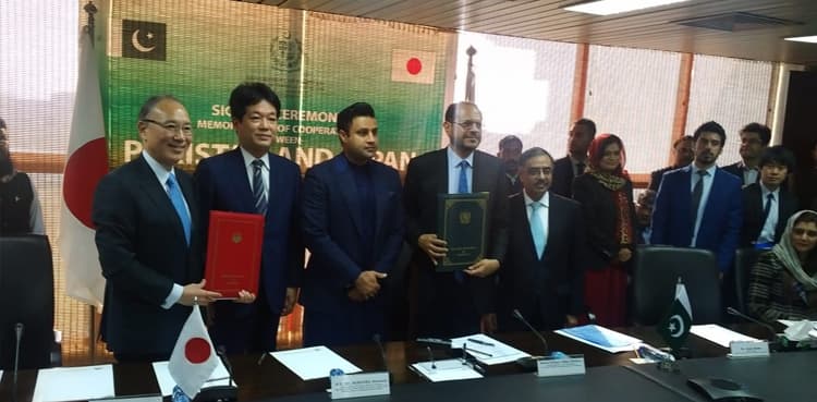 Pakistan, Japan sign agreement for employment of trained labourers