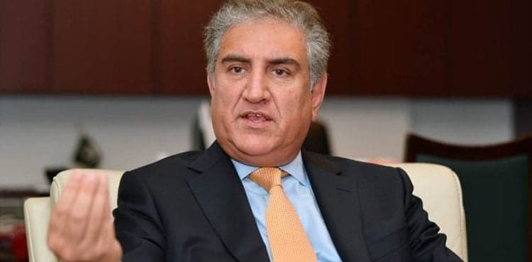 FM Qureshi says Int'l community lauded Pakistan's role in Afghan peace process