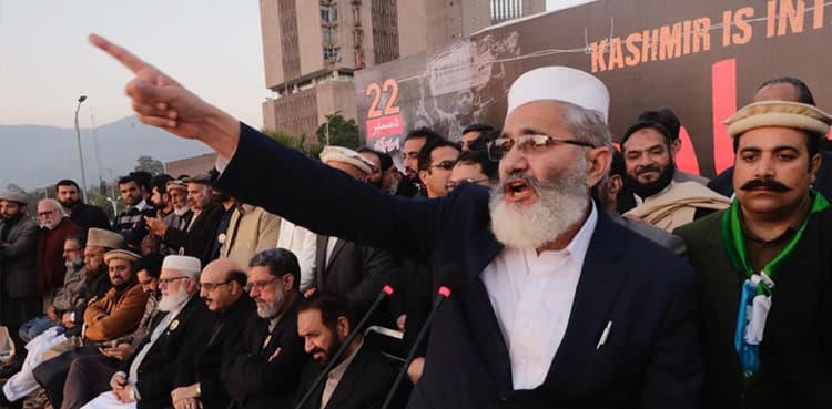 World's longest-ever curfew continued in Indian occupied Kashmir: Sirajul Haq