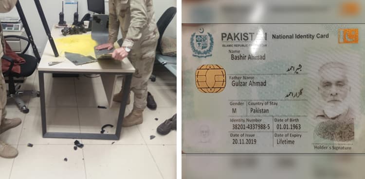 ANF seizes ice heroin at Islamabad airport