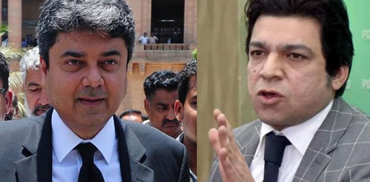 Faisal Vawda assures Farogh Naseem for resolution of all issues