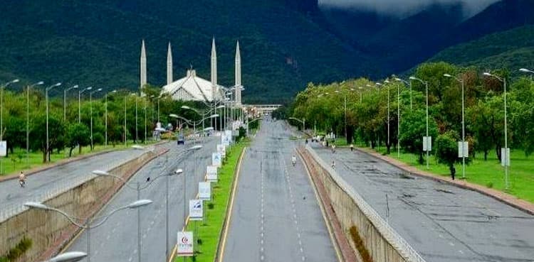 Govt forms Local Government Commission for ICT