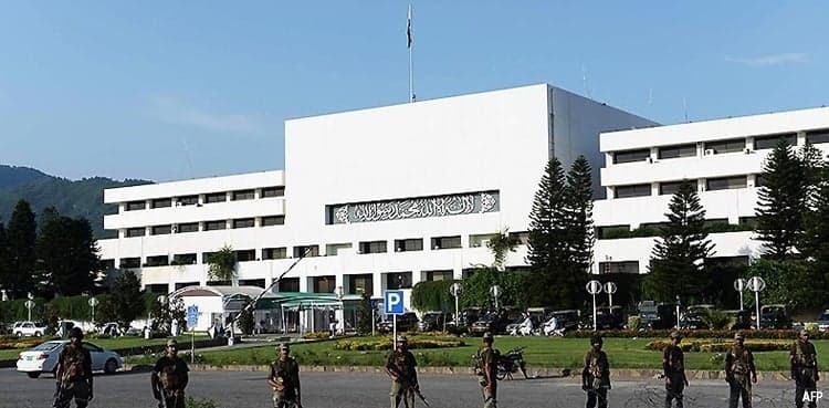 Security heightened for joint Parliament session tomorrow