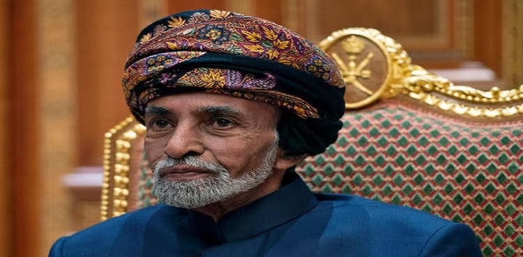 Sultan Qaboos of Oman dies at 79: state media