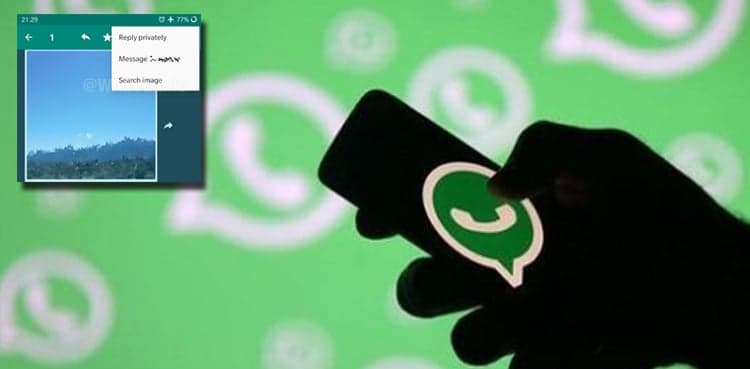 WhatsApp to introduce new feature for images
