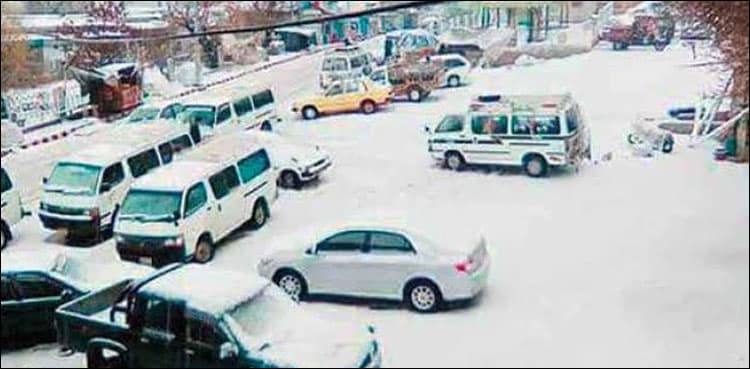 PMD forecast widespread rain, snowfall in Balochistan from today
