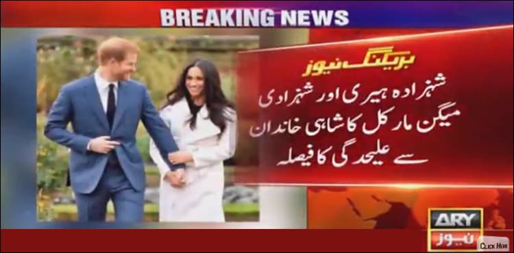 Britain's Prince Harry, Meghan to step back as 'senior' royals