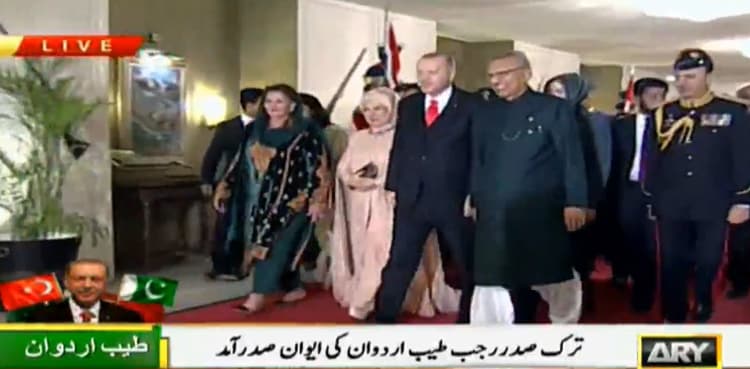 Erdogan receives warm welcome at President House
