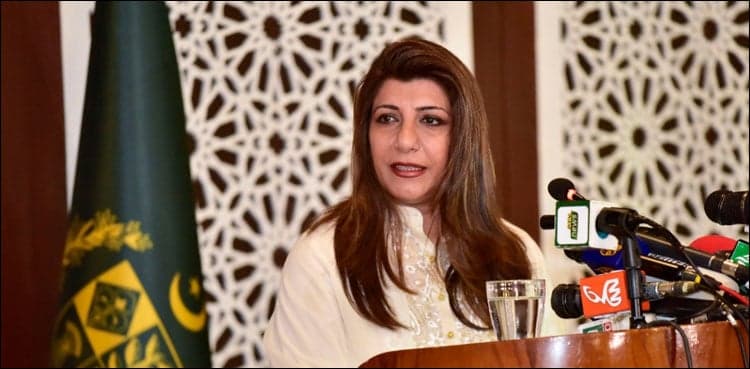 Coronavirus: Pakistan urges India to end communication blackout in IoK
