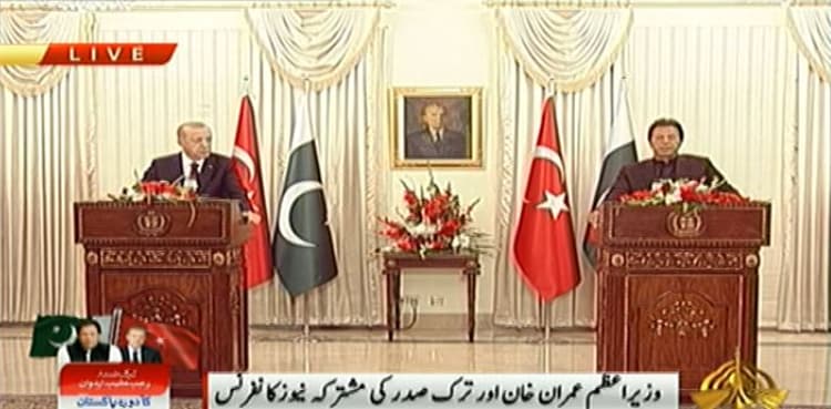 Pakistan, Turkey to work together against Islamophobia: PM Imran Khan