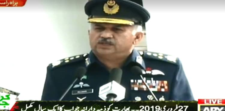 Pakistan Air Force ready to defend motherland against any threat: Air Chief Mujahid Anwar