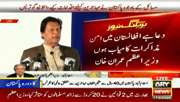 Pakistan will continue to play role in Afghan peace process: PM Khan