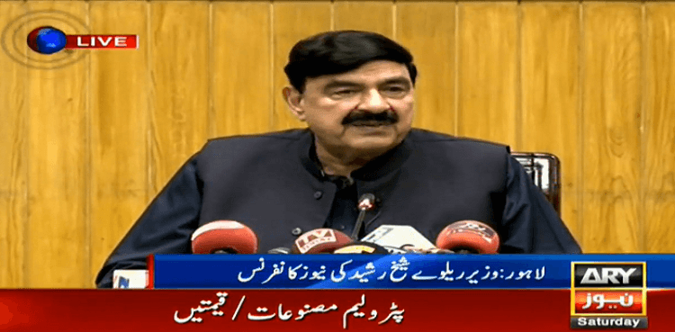 Sheikh Rasheed announces reduction in railway fares