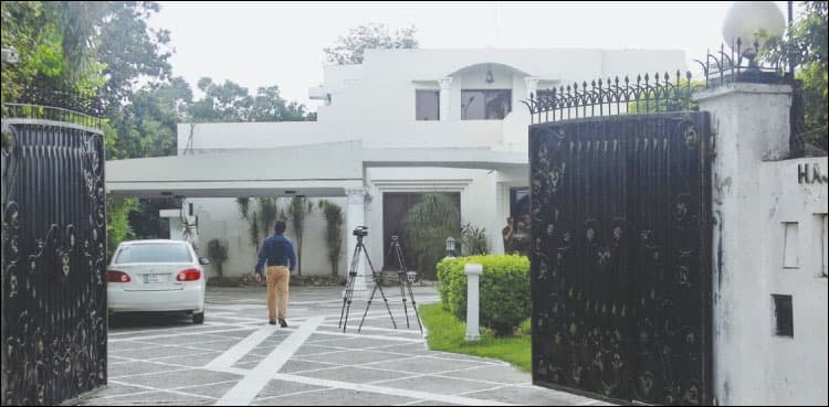 Government removes shelter home from Ishaq Dar's residence
