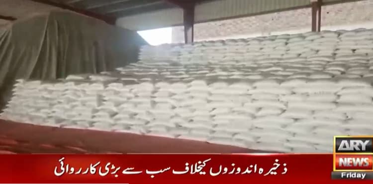 Over 100,000 sugar sacks recovered during anti-hoarding op in Kotri