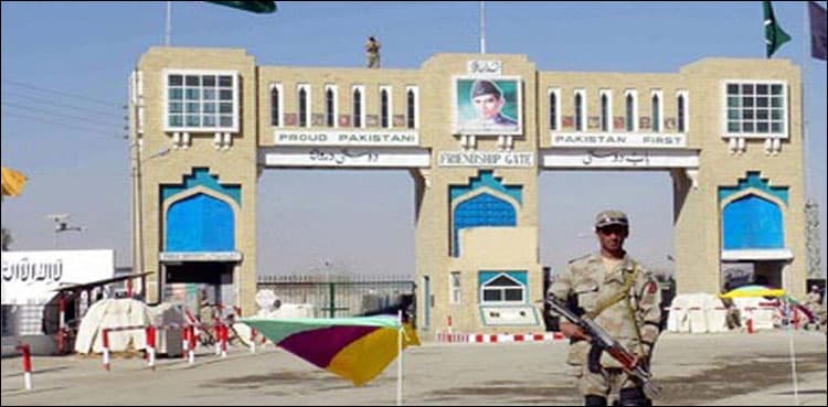 Quarantine facility set up at Chaman border for coronavirus monitoring