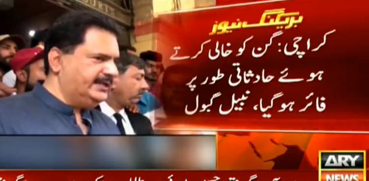 I went to fisheries' chairman house to discuss public issues, claims Nabil Gabol