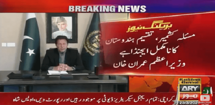 PM Imran Khan says Kashmir is unfinished agenda of partition