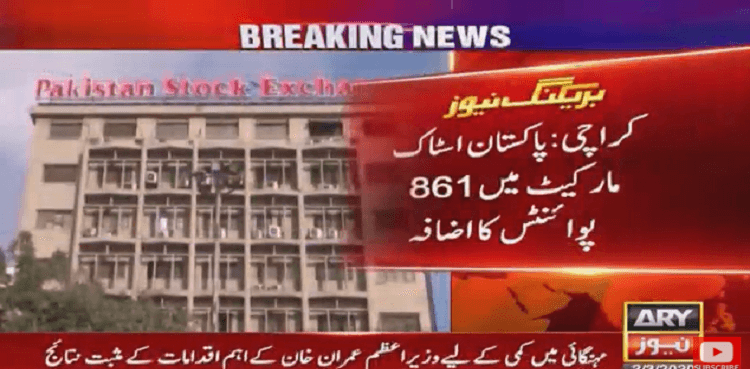 Bulls in PSX as 100-index gains 861 points