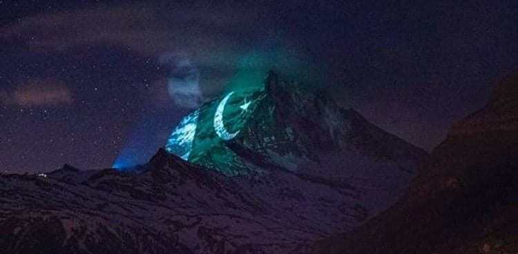 Coronavirus fight: Pakistani flag projected on Switzerland's Matterhorn mountain