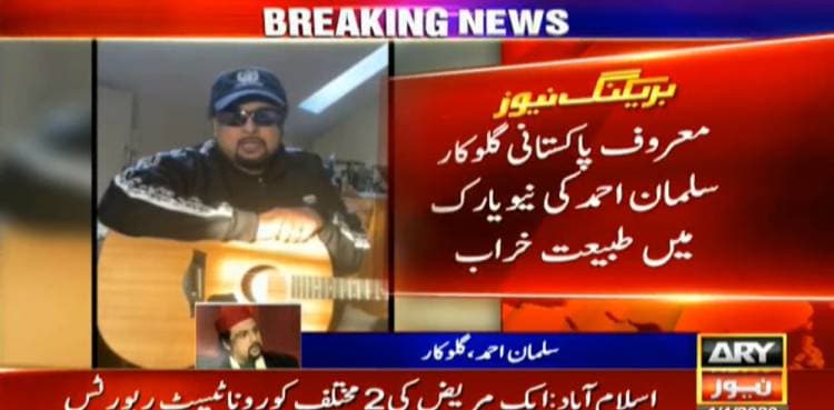 Salman Ahmad goes into self-quarantine after showing coronavirus symptoms