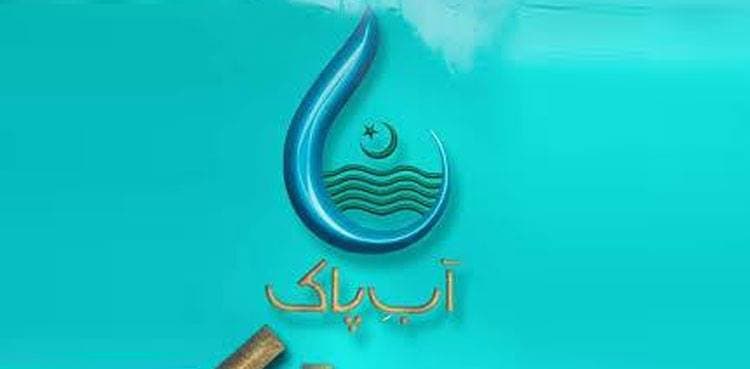 Bureaucracy held responsible over non functionality of Punjab Aab-e-Pak Authority
