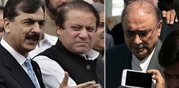 Toshakhana reference: Court summons Nawaz, Zardari, Gillani today