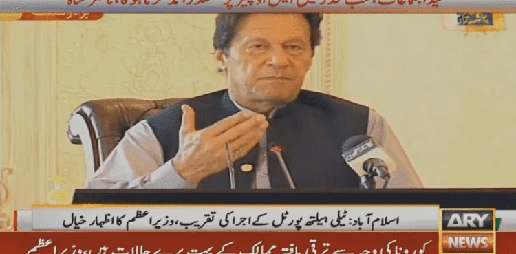 PM appeals to medical workers to register with Covid-19 Telehealth Portal
