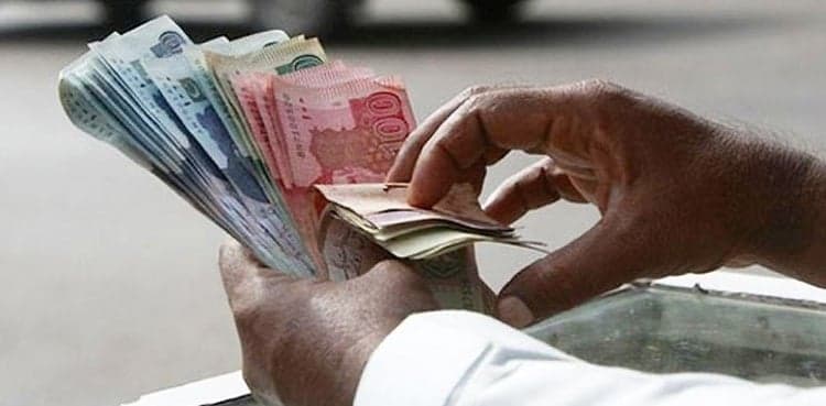 Govt disburses Rs541.63 bn of PSDP funds