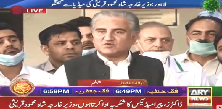 Pakistan’s economy cannot afford a prolonged lockdown: FM Qureshi