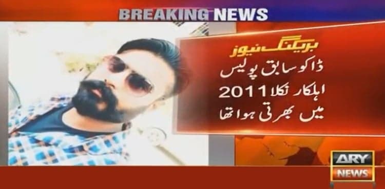 Former cop-turned mugger shot dead during failed robbery bid in Karachi