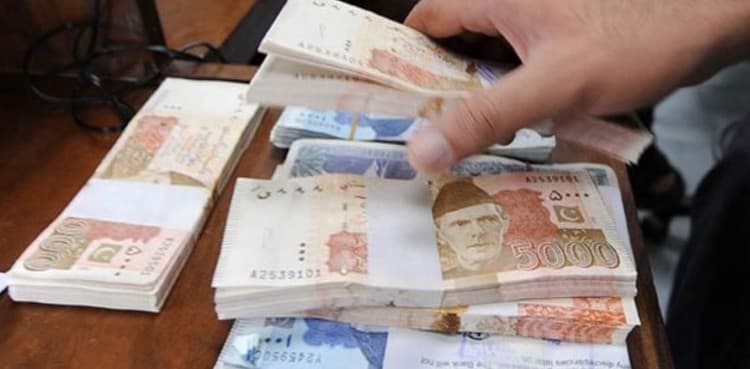 SBP not to issue fresh currency notes for Eid